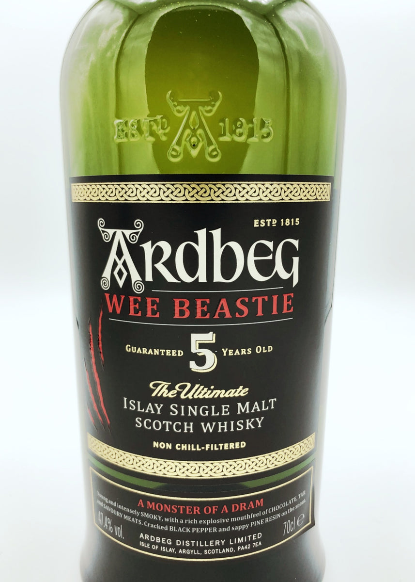 アードベッグ 5年 ウィービースティ – 九郎助商店