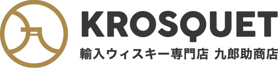九郎助商店