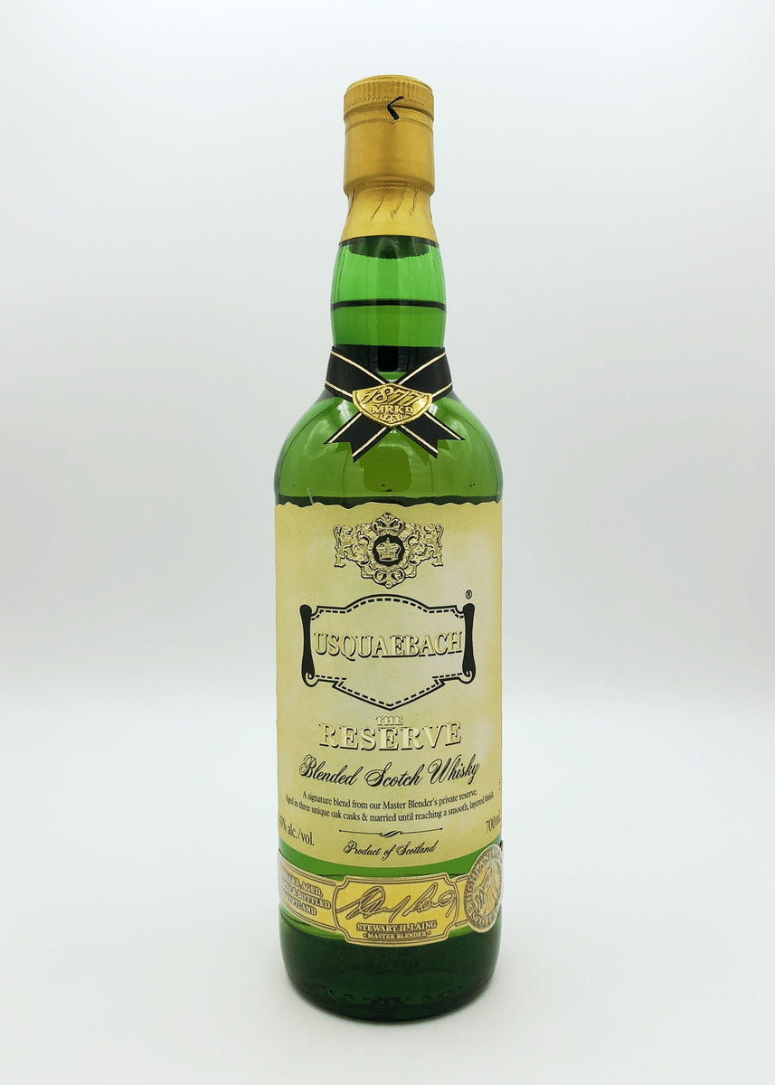 ウシュクベリザーブ　新旧ボトル ウシュクベリザーブ新ボトル・終売旧ボトルの違い。飲んで評価