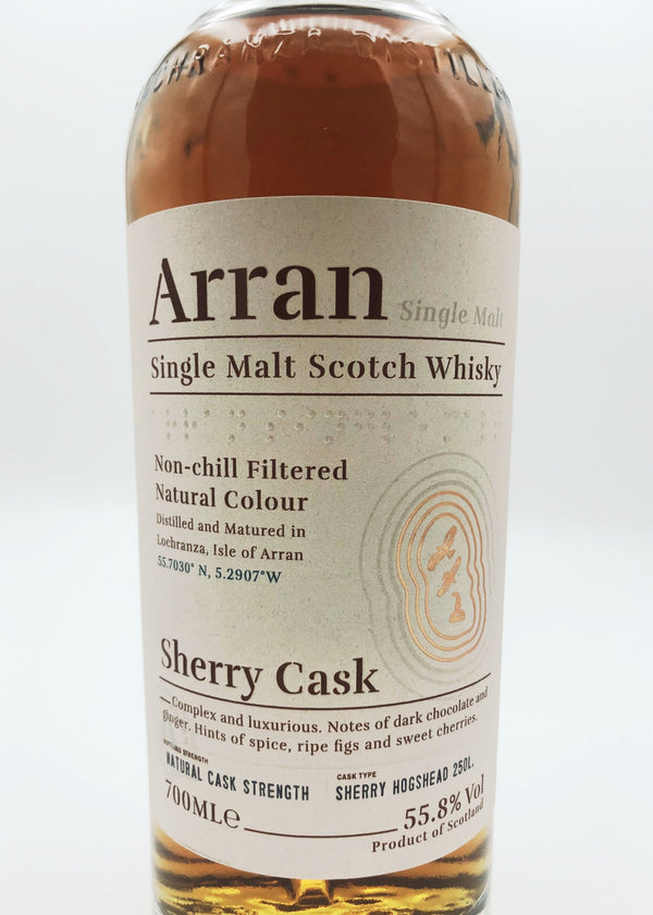 アラン シェリーカスク カスクストレングス Arran Sherry Cask - 飲料/酒