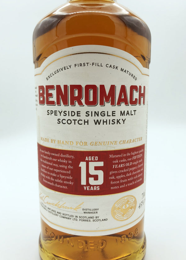 ベンロマック 15年 正規品 43度 700ml BENROMACH - ドリンク、水、お酒